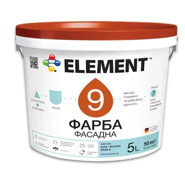 Краска фасадная ELEMENT 9 водно-дисперсионная база А белая 5 л