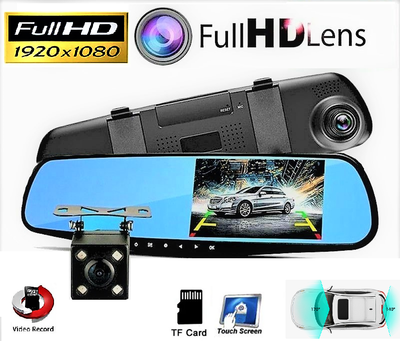 Відеореєстратор дзеркало 3,6" Full HD з камерою заднього виду сенсорний екран AL900