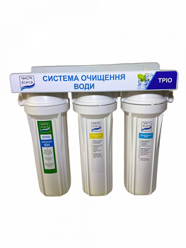 Фильтр проточный Чистая Линия ТРИО 3 ИВС