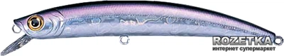 Воблер Smith Jib 90 мм 6.7 г 12 F (16650809)