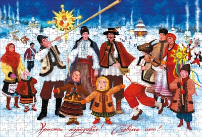 Пазл картонний Ukrainian Puzzles "Українське Різдво" 500 елементів