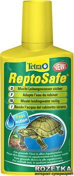 Средство по уходу за водой Tetra ReptoSafe для черепах 100 мл (4004218177727)