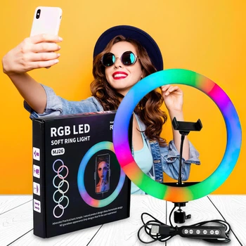 Кольцевая лампа цветная 33 см rgb mj33 led light видеосвет для блогера Tik Tok