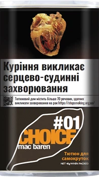Сигаретний тютюн Mac Baren #01 МА"40 (5707294044875_n)