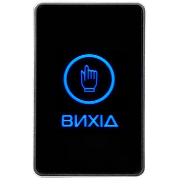 Кнопка Trinix ART-820P