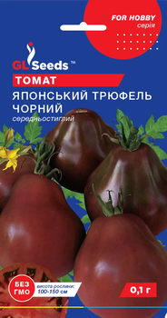 Насіння Томат Японський трюфель чорний 20шт GL Seeds
