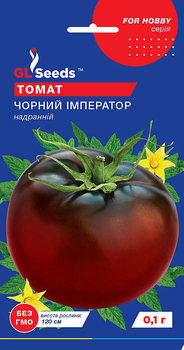 Насіння Томат Чорний імператор 0,1г GL Seeds