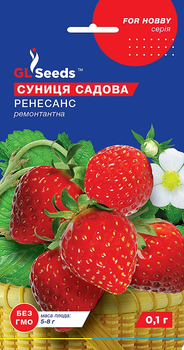 Насіння Суниця Ренесанс 0,1г GL Seeds