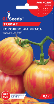 Насіння Томат Королівська краса 0,1г GL Seeds