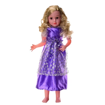 Інтерактивна лялька Гарна дівчина у фіолетовому платті LS Toys 60 см