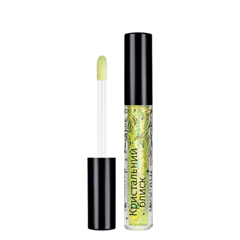 Блиск для губ Colour Intense Mavka кристальний з блискітками, 101 Cонячний Промінь