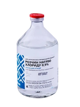 Натрия хлорид раствор 0,9%, для животных, 200 мл