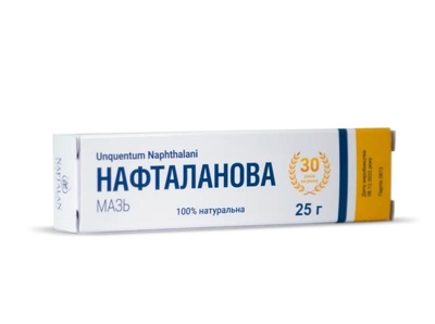 Нафталанова мазь Naftalan Pharm Group 25 грам