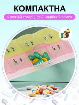 Органайзер для таблеток компактна на 7 днів по 2 прийоми на ранок та вечір + подарунок роздільник таблеток VMHouse кишенькова міні таблетниця дорожня контейнер рожевий з жовтим (0061-0201)