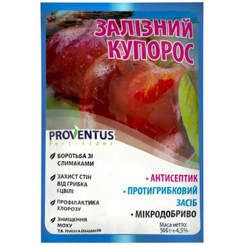 Железный купорос Proventus 500 г