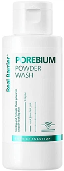 Ензимна пудра з AHA, BHA, PHA, LHA кислотами - Real Barrier Pore Bium Powder Wash 50g.