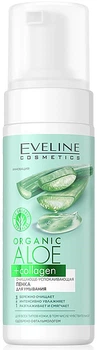 Пінка для вмивання - Eveline Cosmetics Organic Aloe + Collagen 150ml (1070563-132694)