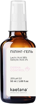 Пілінг-гель "Молочно-саліциловий" - Kaetana Derma Control 50ml (1388793-21502242)