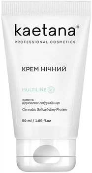Крем "Ночной", с маслами конопли и виноградных косточек - Kaetana Multiline 50ml (1369825-16724665)