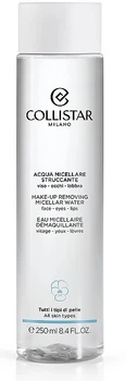 Мицеллярная вода для лица, глаз и губ - Collistar Make-up Removing Micellar Water Face-Eyes-Lips 250ml (1269290-22946520)