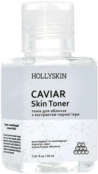 Тоник для лица Hollyskin Caviar Skin Toner (travel size) 30 ml