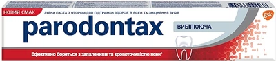 Зубная паста "Отбеливающая" Parodontax 75ml (75 мл) (461211-929980-2)