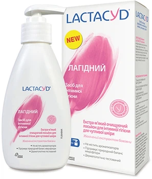М'який лосьйон для інтимної гігієни "Ніжний" Lactacyd Sensitive 200ml (200 мл) (634093-537082-2)