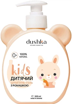 Шампунь-гель детский "Ромашка" - Dushka 300ml (1196019-2024137382-2)