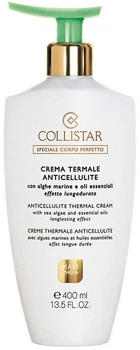 Антицеллюлитный термальный крем Collistar Anticellulite Thermal Cream 400ml (684899-606583-2)