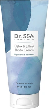 Крем для тела детокс и лифтинг с фитостеролами и ресвератролом - Dr.Sea 200ml (200ml) (1221300-1854044744-2)