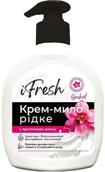 Жидкое мыло с протеинами шелка - iFresh 300ml (1387789-21118852)