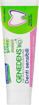 Зубна паста для чутливих зубів - Dr. Ciccarelli Genedens Bio Sensitive Teeth * 75ml (75ml) (1226463-1566082820-2)