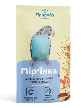 Витамины для мелких и средних птиц Природа Пёрышко при линьке, 20 г