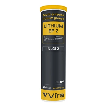 Мастило універсальне VIRA Lithium EP 2 пластичне літієве коричневе 400 г (VI0633)