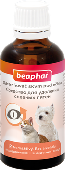 Засіб для видалення слізних плям Beaphar Sensitiv 50 мл (10264) (8711231102648)