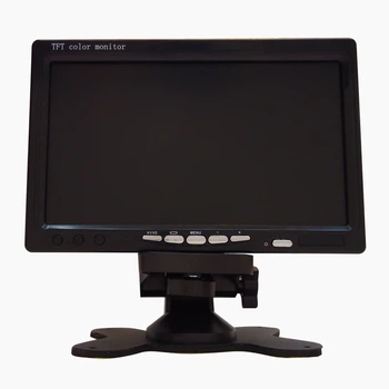 Монітор для камери Prime-X M-075 (36748)