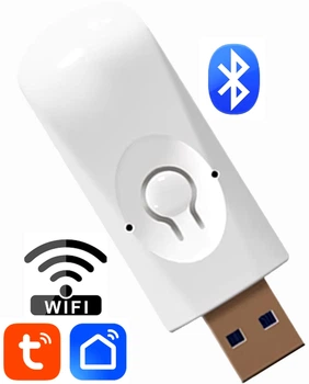 Модуль Wi Fi для умного замока Finger lock и других блютуз устройств