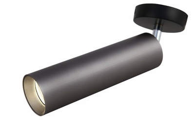 Спот Sirius RT189 GY 10W