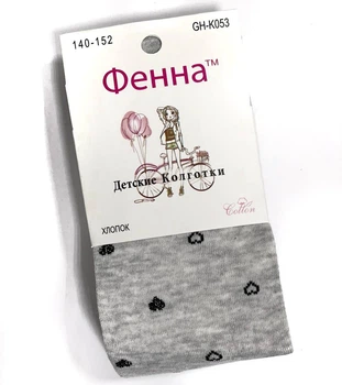 Дитячі колготки для дівчинки Фенна Сердечка 140-152 см Темно-синій