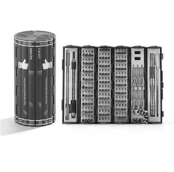 Набор прецизионных отверток 128 в 1 Screw Cylindrical Set