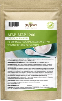 Агар-агар Здорово! 1200 натуральний загущувач 100 г (0.1 кг) (4820246910941)