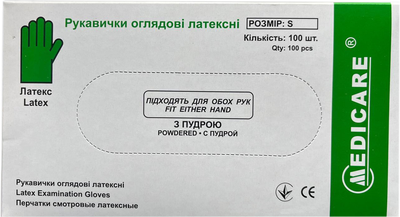 Перчатки смотровые Medicare Нестерильные Латексные с пудрой Размер S 100 шт (4820118174471)