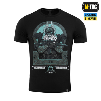 Футболка M-Tac Odin Mystery Black 2XL