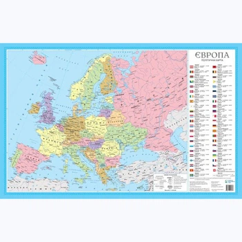 ЄВРОПА Політична карта 41х63 см