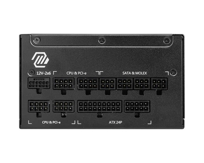 Блок живлення MSI 1250W (MAG A1250GL PCIE5)