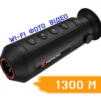 Тепловізор Hikmicro LYNX LE15S: Дальність виявлення 750м, Чутливість 35 мк, Збільшення 2.2x-17.6x, OLED дисплей
