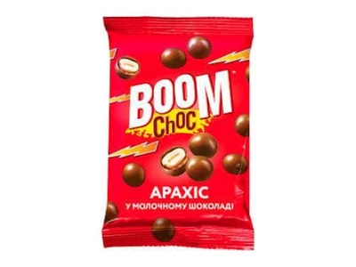Драже BOOM CHOK 100г BOOM CHOC арахіс у молочному шоколаді
