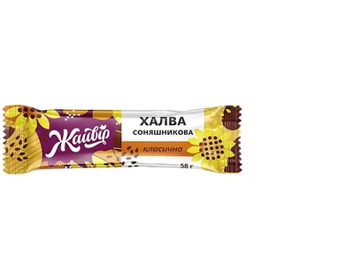 Халва ЖАЙВІР 58г соняшникова цукрова/класична, ф.