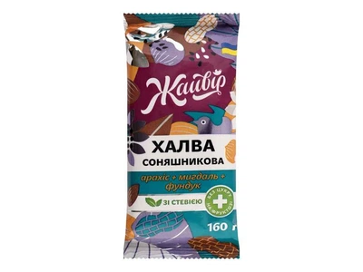 Халва ЖАЙВІР 160г соняшникова «Горіховий мікс» на фруктозі, ф.