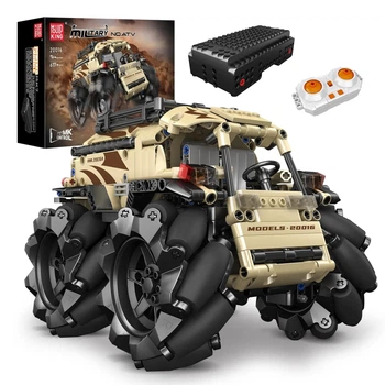 Конструктор Mold King 20016 Внедорожник-вездеход техник (Technic)